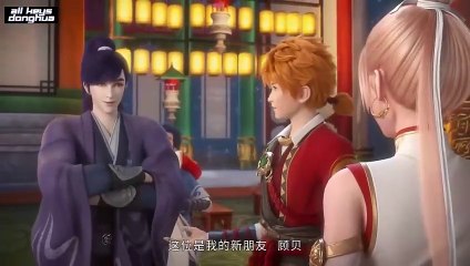 Tales of Demons and Gods S8 Ep 9 ENG SUB