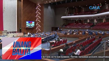 Pag-amyenda sa Rice Tariffication Law, pasado na sa Kamara | Unang Balita