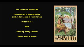 On The Beach At Waikiki - Rene Dietrich & Horace Wright with Helen Louise & Frank Ferera (1915)