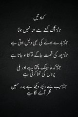 Motivational Video to Boost Your Spirit 💪