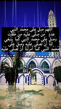 Tamam makhlukon ke Amal ke misal swabh #islam #allahﷻ #muhammadﷺ