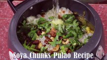 Soya Pulao Recipe in Pressure Cooker | Soya Chunks Pulao Recipe | Veg Soya Pulao Recipe
