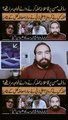 روف حسن پر پر قاتلانہ حملہ کرنے والے خواجہ سرا تھے؟ حملہ کس نے کروایا؟ علی زئی نے سارا معاملہ کھل کے بتا دیا  سی سی ٹی وی فوٹیج میں سب کچھ منظر عام پر آ گیا