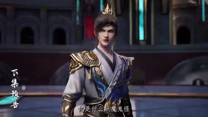 [Ep20PV] Lord of All Lords Ep 20 Sub Multi-Sub (圣祖) (Sacred Ancestor) (บรรพบุรุษอันศักดิ์สิทธิ์) PREVIEW