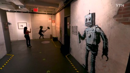 '얼굴 없는 화가' 뱅크시 박물관 뉴욕에 개관...거리에 있던 모습 그대로 / YTN