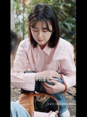 🔥 抖音新剧《所爱隔山海》全合集上线，精彩不容错过！