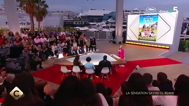 Artus : cette erreur sur son tatouage autour du film Un p'tit truc en plus