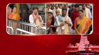 Thirumala శ్రీవారి సేవలో Telangana CM Revanth Reddy కుటుంబం | Oneindia Telugu