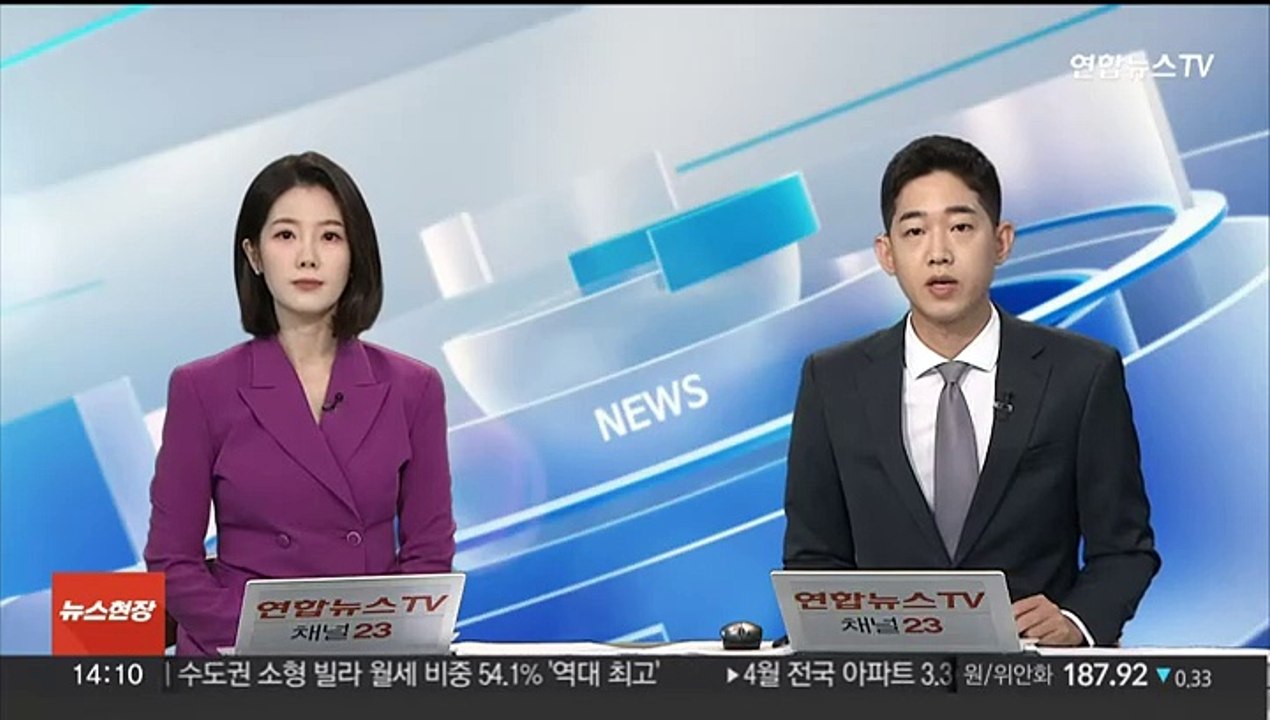 지인에게 대포폰·은신처 부탁한 피의자…대법 "처벌 불가"