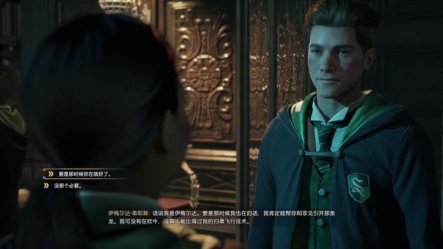 Hogwarts Legacy | Gameplay walkthrough| No commentary | Part 2