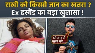 Rakhi Sawant After Surgery Ex Husband Ritesh Shocking Reaction Viral About Life Threat, ‘Uski Jaan..