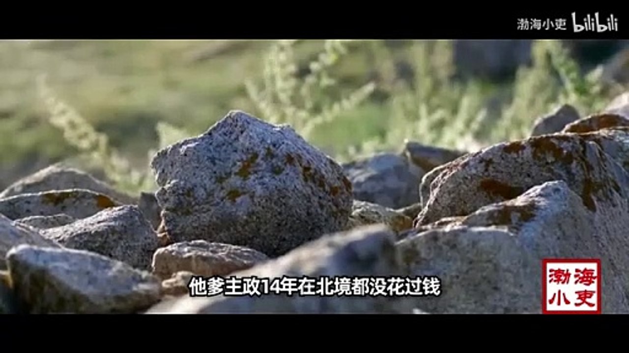 深度|| 为什么不是所有的好机会你都需要参与的？北齐在国家战略是上是怎样百战百胜后被拖死的？