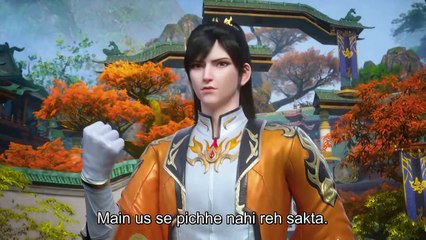 great ruler 34 hindi