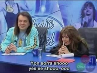 Bulgarian Music-Ken Lee