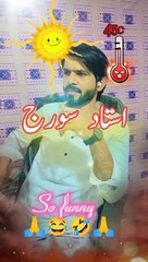 Funny video viral video trading video 