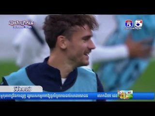 ព័ត៌មានកីឡាអន្តរជាតិ 19-03-2024 (វគ្គ02)