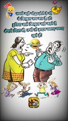 माँ सबसे बड़ी योद्धा होती है   #shorts #shortsfeed #maa #yodha #ShriKaviKumar