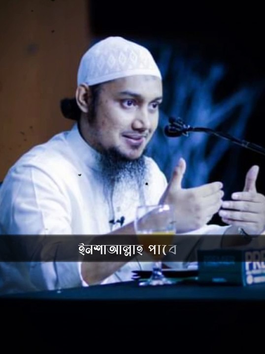 বিলি ফাউন্ডেশন একটি সামাজিক ও অলাভজনক দাতব্য সংস্থা