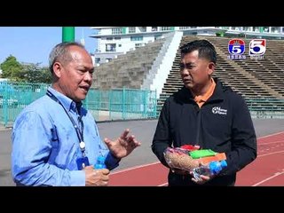 កម្មវិធី កីឡាប៉ុស្តិ៍លេខ៥ TV5 Sport