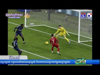 ព័ត៌មានកីឡាអន្តរជាតិ 10-01-2024 (វគ្គ01)