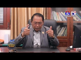 កម្មវិធី កីឡាប៉ុស្តិ៍លេខ៥ TV5 Sport