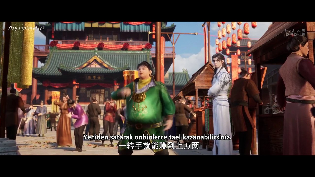 Yiren Jun Moxie 11-12