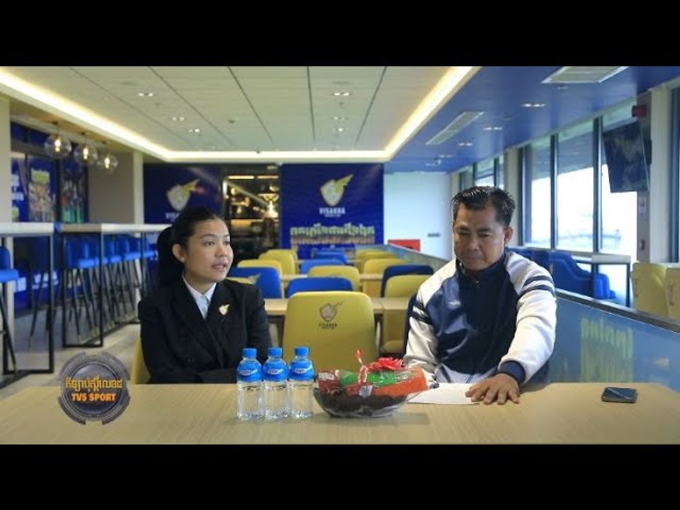 កម្មវិធី កីឡាប៉ុស្តិ៍លេខ៥ TV5 Sport