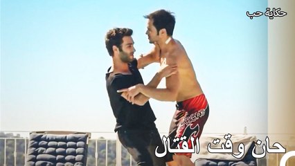 دخل كوركوت وتولغا في بعضهما البعض - حكاية حب