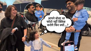 Kapil Sharma पूरे परिवार के साथ एअरपोर्ट पर आए नजर, बेटी बोली फोटो क्यों क्लिक कर रहे हो