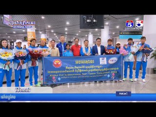 អត្តពលិក Soft Tennis ជម្រើសជាតិកម្ពុជា ត្រលប់មកពីប្រកួត