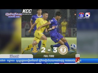 ក្រុម Tiffy Army Fc ទទួលបាន៣ពិន្ទុ ខណៈម្ចាស់ផ្ទះISI ដង្កោសែនជ័យរងបរាជ័យនៅ្រប្រកួតដំបូងនៃ ពានរង្វាន់