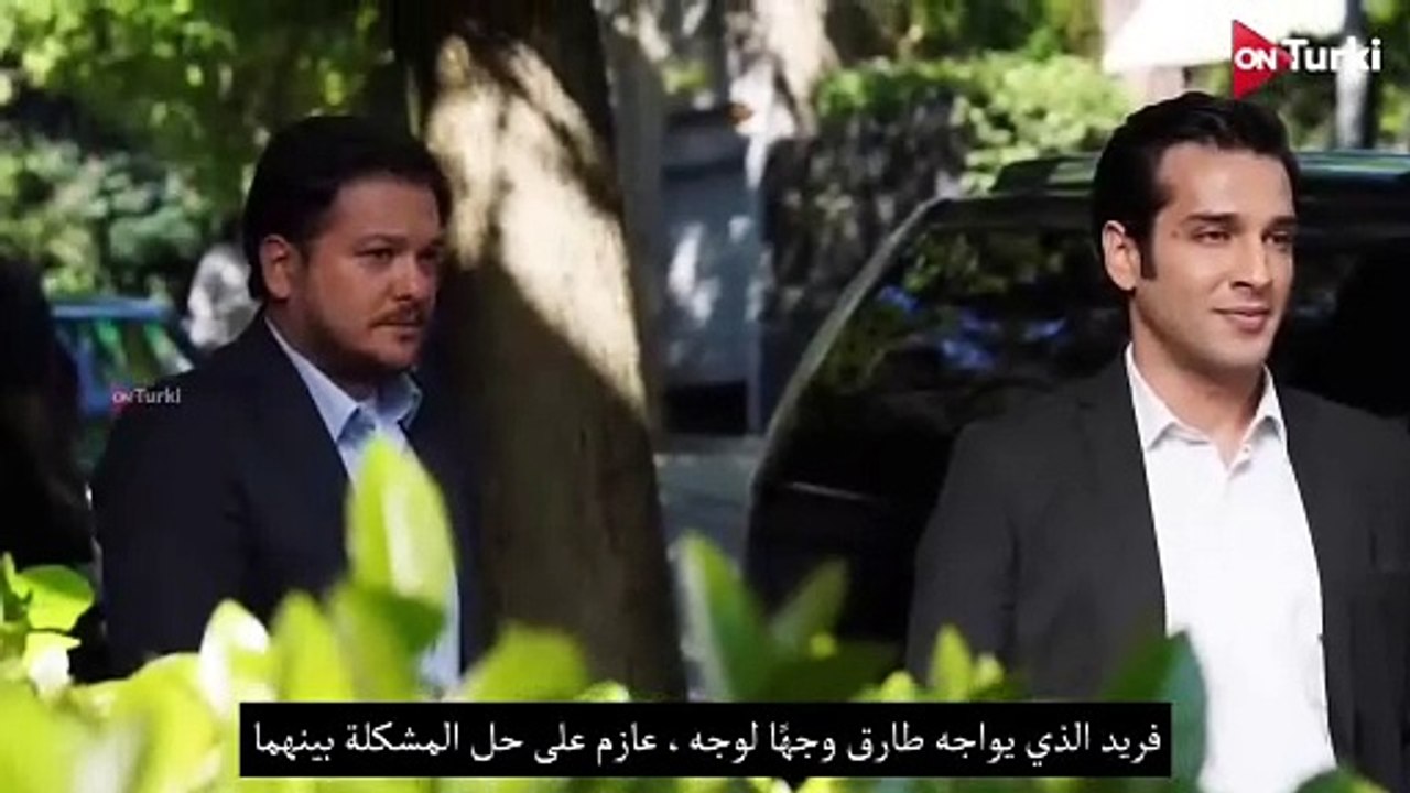 مسلسل طائر الرفراف الحلقة 71 الاعلان 1 الرسمي م...