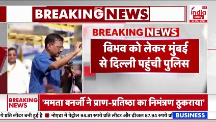 Swati Maliwal Case: जांच के बाद बिभव को मुंबई से दिल्ली लेकर आई पुलिस