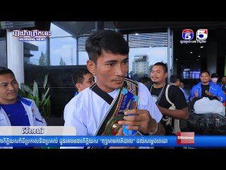 អបអរសាទរ! កីឡាករ ព្រំ សំណាង ត្រូវបានជ្រើសរើសជាអ្នកកាន់ទង់ជាតិកម្ពុជា ដង្ហែក្នុងពិធីបើ