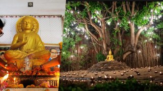 Gautam Buddha Jayanti 2024: गौतम बुद्ध जयंती कैसे मनाते है, क्या किया जाता है | Boldsky