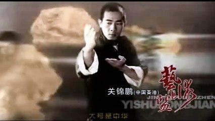 Fury of Chen Zhen | show | 2008 | Official Clip