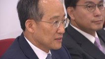 추경호, 중진 간담회...
