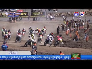 ក្លិបរថយន្តOff Road គោព្រៃមណ្ឌលគិរី ធ្វើពីធីហែរពាន និង ប្រកាសផ្ទេរភារកិច្ចប្រធានក្លឹបថ្មី ក្នុងភូមិស