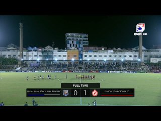 ព្រះខ័នរាជស្វាយរៀង ប្រកួតជាមួយ ភ្នំពេញក្រោន​ ០-១