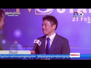 លោក Satoshi Saito បញ្ចេញចំណាប់អារម្មណ៍ជុំវិញការប្រកួត League Cup 2023 និងបង្ហើបប្រាប់ពីគម្រោងសម្រាប់