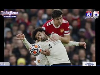 TV5 Sport news daily 25-10-2021 |ព័ត៌មានកីឡាអន្តរជាតិ 25 10 2021