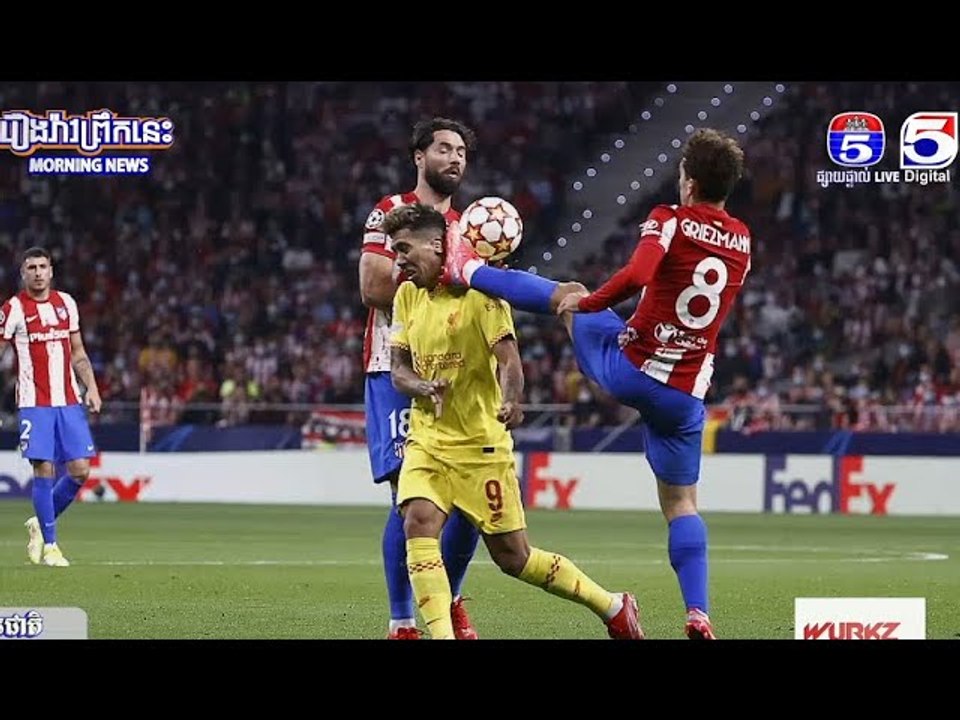 TV5 Sport news daily 20-10-2021 |ព័ត៌មានកីឡាអន្តរជាតិ 20 10 2021