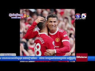 TV5 Sport news daily 21-9-2021 | ព័ត៌មានកីឡាអន្តរជាតិ 21 09 2021