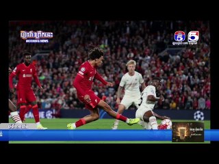 TV5 Sport news daily 16-9-2021 | ព័ត៌មានកីឡាអន្តរជាតិ 16 09 2021