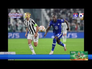 TV5 Sport news daily 30-9-2021 | ព័ត៌មានកីឡាអន្តរជាតិ 30 09 2021