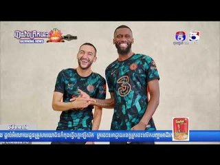 TV5 Sport news daily 31-8-2021 | ព័ត៌មានកីឡាអន្តរជាតិ 31 08 2021