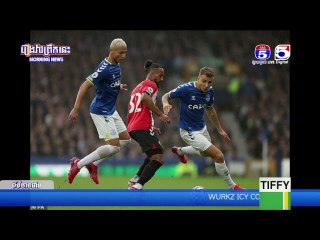 TV5 Sport news daily 07-9-2021 | ព័ត៌មានកីឡាអន្តរជាតិ 07 09 2021