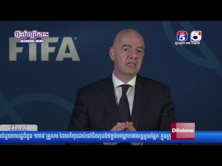 TV5 Sport news daily 25-8-2021 | ព័ត៌មានកីឡាអន្តរជាតិ 25 08 2021