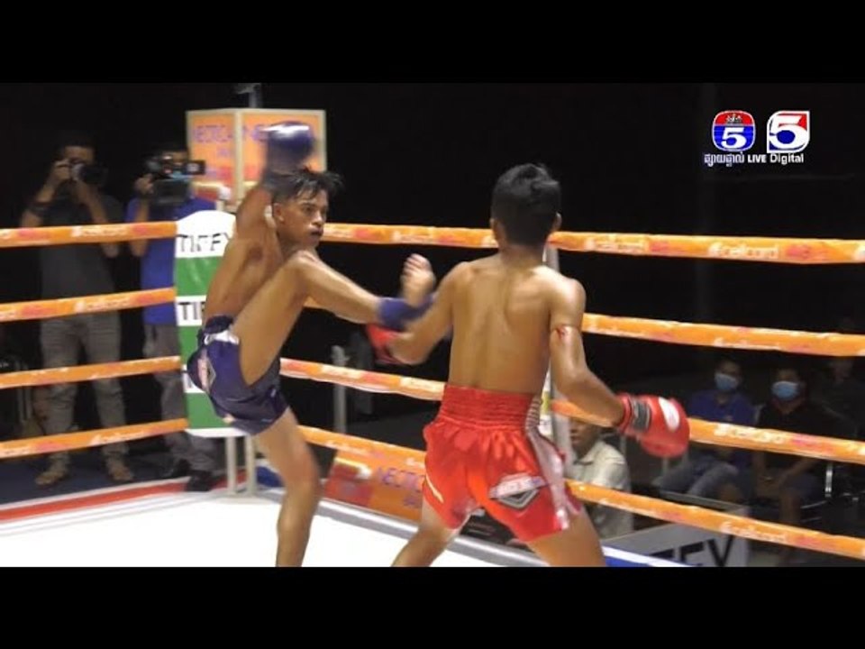 ប៊ន ពន្លឹក Vs ផន សុខវិបុល