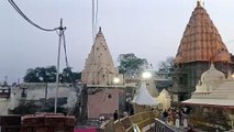 Jai Mahakal Ujjain